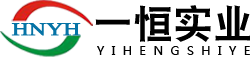 底部LOGO